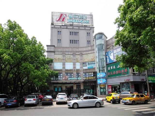 Jingjiang Inn Ningbo Tianyige Xihe Street Esterno foto